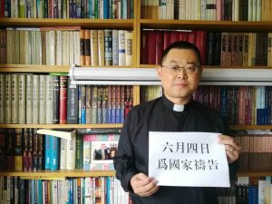 추우성약교회는 왕 이(王怡) 목사가 설립했습니다.