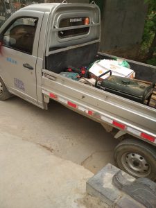 정부에서 파견된 차량