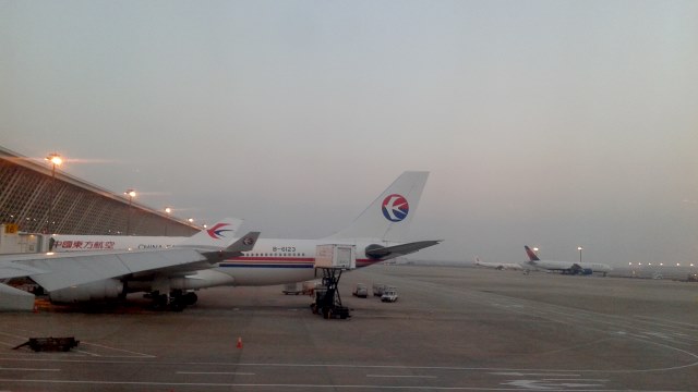 AIR PORT