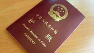 Chinapassport