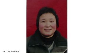 전능하신 하나님 교회 양심수의 장기적출 폭로한 서적