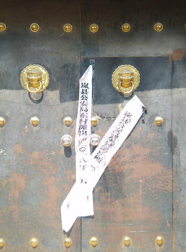 임대 주택