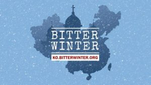 bitterwinter