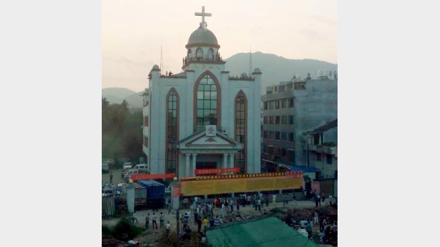 멀리서 본 야양 교회