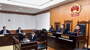 Chinese-court