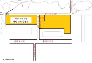 홍마오치로에 위치한 비밀 재교육 수용소 도면
