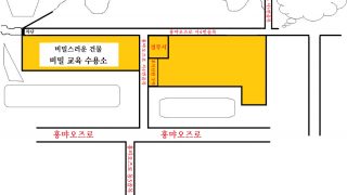홍마오치로에 위치한 비밀 재교육 수용소 도면