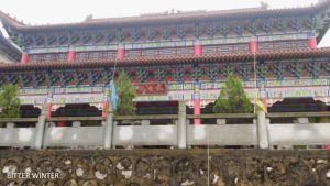 셴닝시 관음(觀音) 사찰의 전경 사진