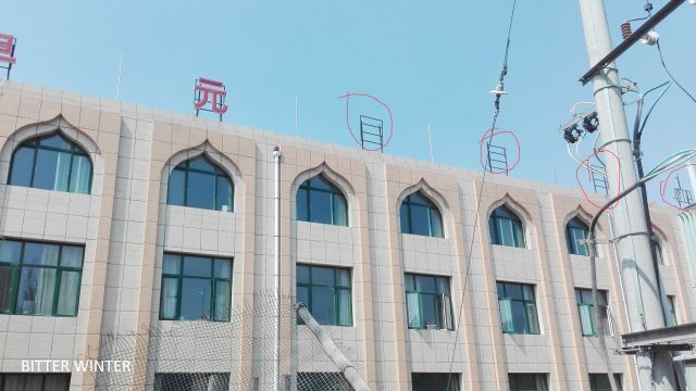 강의동에서 “아랍어”라는 단어가 제거된 모습