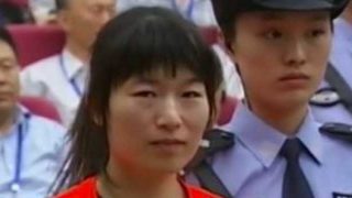 2014 맥도널드 살인사건: 전능하신 하나님 교회와 무관한 범죄