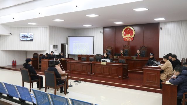 법정 심문