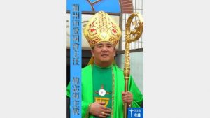 주교 조셉 한 지하이