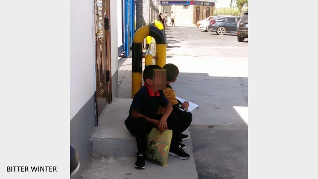 Children