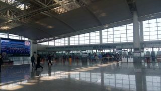 국제 공항
