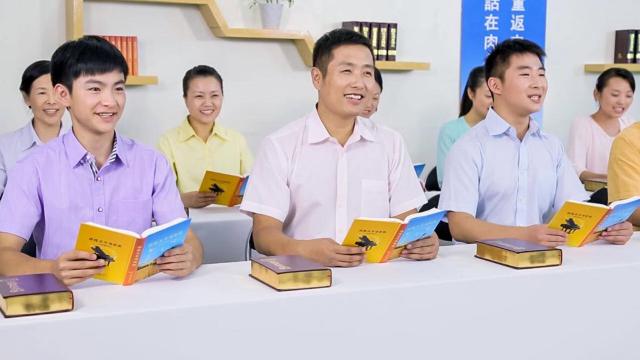 전능하신 하나님 교회 신자 