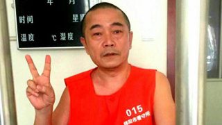 수용소에 있는 황 치