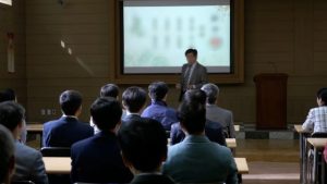 세뇌 교육 모습