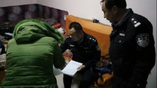 2012년 폐쇄된 한국 교회