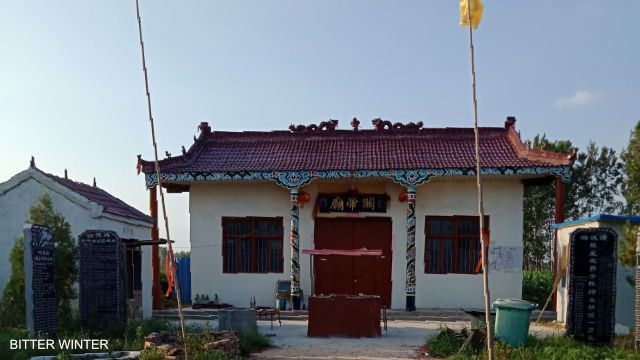 용도가 변경되기 전 위청현의 사원