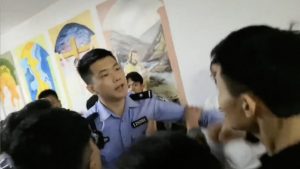 경찰 폭경