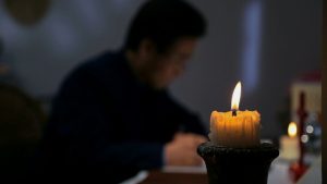 신부