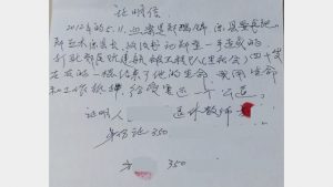 사망 관련 증명서