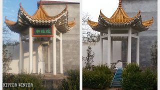 허난성 교회, 처벌의 일환으로 종교 상징물 빼앗겨