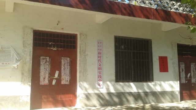 이 교회는 정부 부처인 “문명 수행 센터(civilization practice center)”로 전환되었다