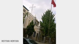 성당을 중국화하려는 중국 정부