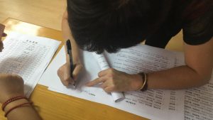서류에 설명