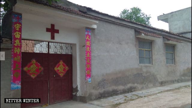 화춘푸 삼자애국운동교회의 원래 모습