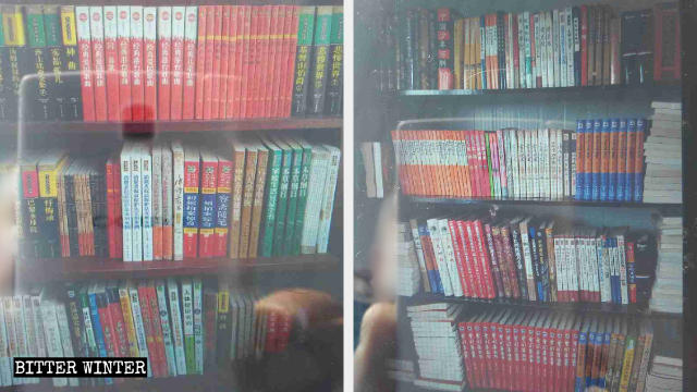 안산시 삼자교회에 비치된 무신론 서적