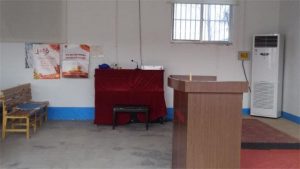 둥잉(東營)시 컨리(墾利)구에 있는 삼자교회에 게시된 사회주의 핵심 가치 선전 포스터.
