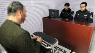 종교인들이 정기적으로 ‘간첩’ 혐의로 조사받다