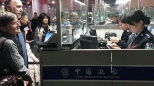 공항 안전 검사