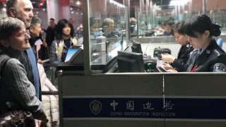 공항 안전 검사