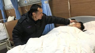 환자