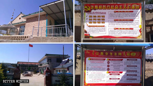 시지(西吉)현에 소재한 룽바오(隆保) 모스크에서 초승달과 돔 상징물이 제거되었다. 모스크 밖에는 국기가 걸려 있다. 게시판에는 종교사무조례와 사회주의 핵심 가치가 게시되어 있다