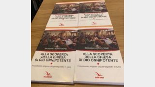 ‘전능하신 하나님 교회속으로: 중국에서 가장 박해받는 종교 단체(Alla scoperta della Chiesa di Dio Onnipotente. Il movimento religioso più perseguitato in Cina)’