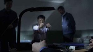 고문