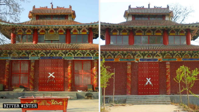 불경사(佛經寺) 정문과 후문에 테이프를 둘러 출입을 통제한 모습