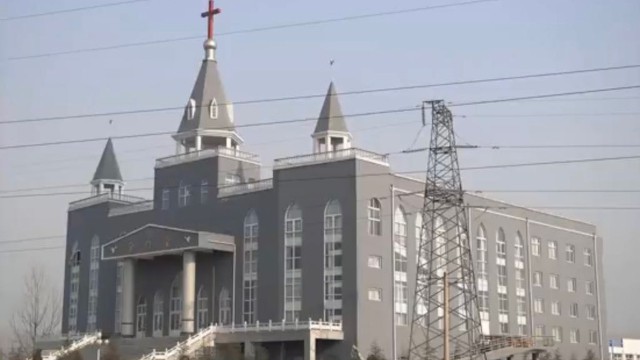 진덩타이(金燈台) 교회