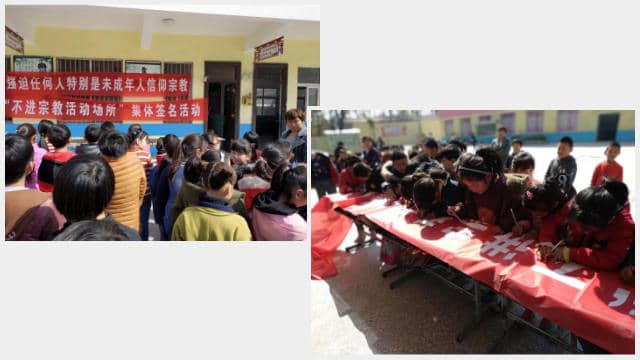 해당 학교는 교사와 학생 전원이 ‘종교 장소에 들어가지 않겠다’고 맹세하는 합동 서약서에 서명하도록 조치했다