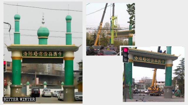 타완 모스크 입구에 있는 초승달·별 상징물이 제거되었다