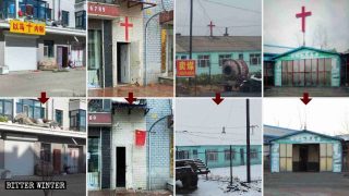 솽야산(双鸭山)시 2018년 종교 업무 보고: 종교 시설 128곳 단속 완료