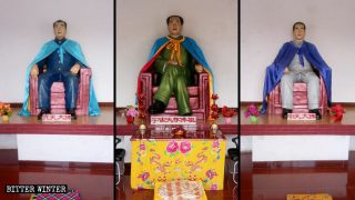 마오쩌둥 주석, 부처로 숭배돼