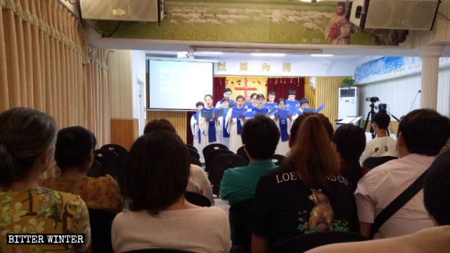 폐쇄되기 전의 원신교회(溫馨教會)