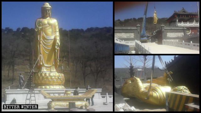 융닝사에서 불상 제거 전후 모습