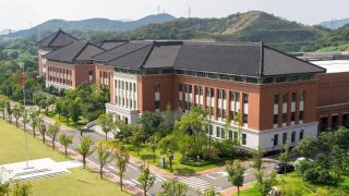기밀 문서 폭로! 대대적인 반(反)종교 방침 채택한 대학