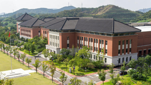 대학교